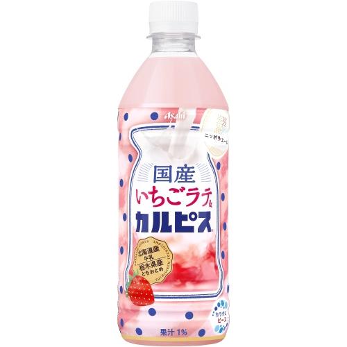 国産いちごラテ＆カルピス ５００ｍｌ | カルピス