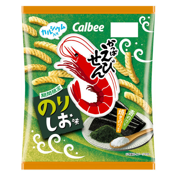 かっぱえびせん　のりしお味 ６４ｇ | カルビー