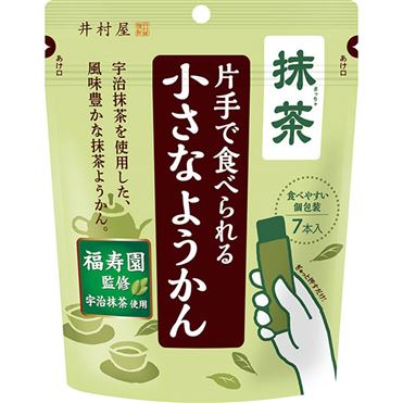 片手で食べられる小さいようかん抹茶 ７本 | 井村屋製菓