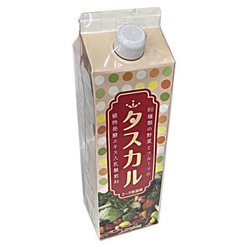 タスカル １０００ｍｌ | 西海製薬
