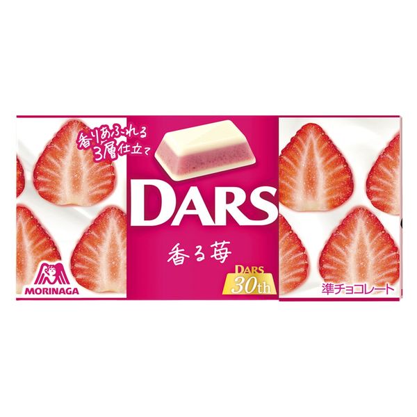 白いダース＜香る苺＞ ４６ｇ（１２粒） | 森永