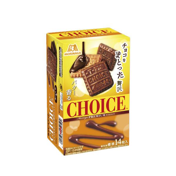 チョコをまとった贅沢チョイス １０１ｇ | 森永