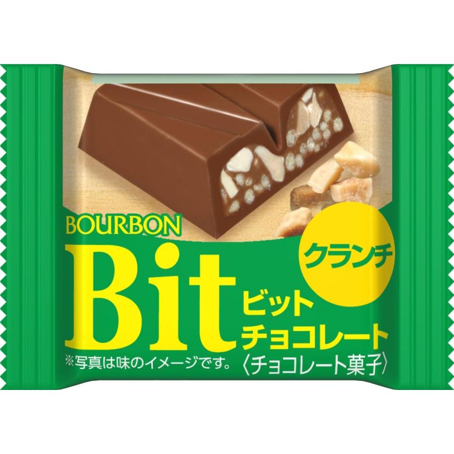 ビットクランチ １３ｇ | ブルボン