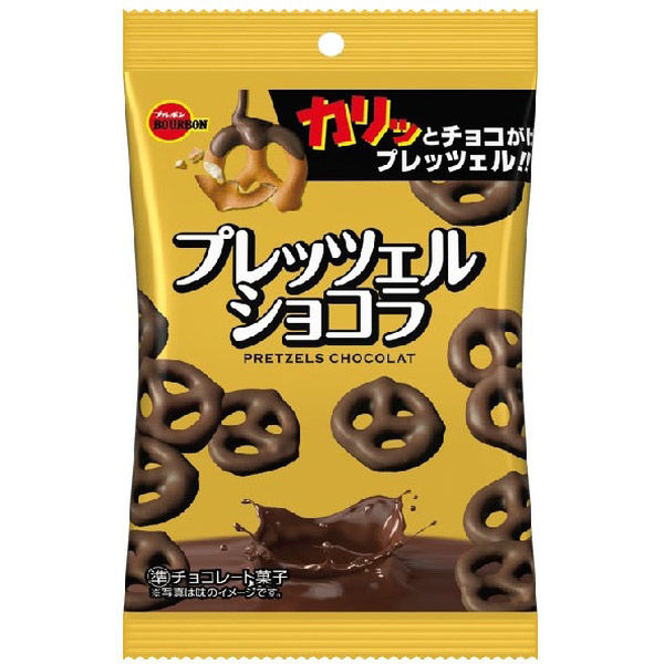 プレッツェルショコラ袋 ５３ｇ | ブルボン