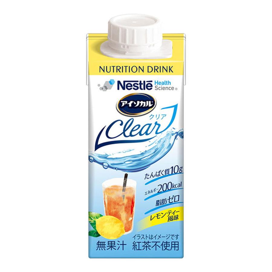 アイソカル　クリア　レモンティー風味 ２００ｍｌ | ネスレ