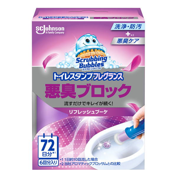 ＳＢトイレスタンプ　ＲＢ本体 ３８ｇ | ジョンソン
