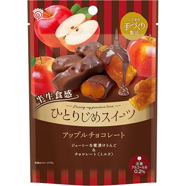 ひとりじめスイーツアップルチョコ ６５ｇ | 鈴木栄光堂