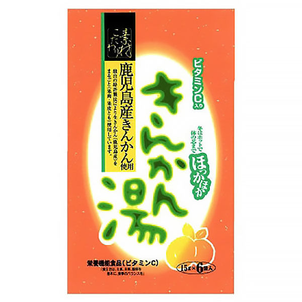 きんかん湯 １５ｇ×６包 | 今岡製菓