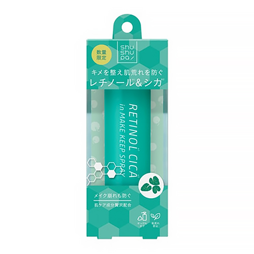 シュシュパ　メイクキープスプレーＲ ５５ｇ | Ｔ－Ｇａｒｄｅｎ