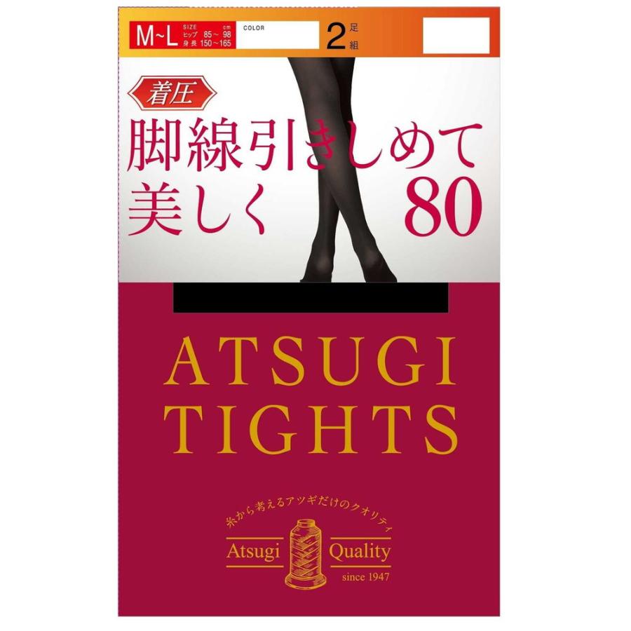 アツギタイツ着圧　８０Ｄ　ＭＬ　ＢＫ ２足 | アツギ