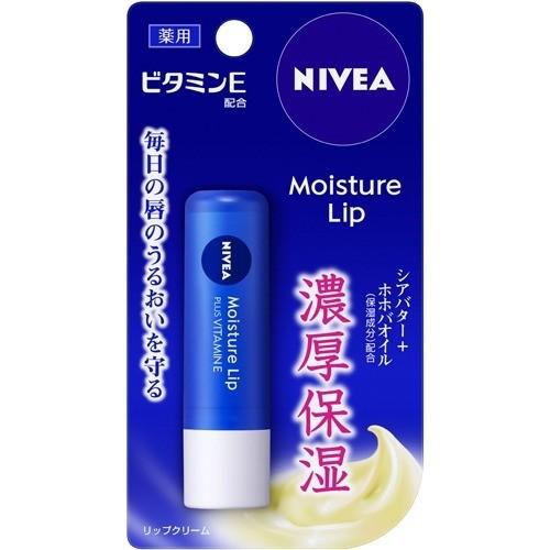 ニベアリップケアビタミンＥ ３．９ｇ | 花王