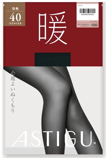 アスティーグ　暖　４０　ＭＬ　ＢＫ １足 | アツギ