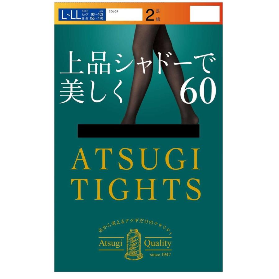 アツギタイツ　６０Ｄ　ＬＬＬ　ＢＫ ２足 | アツギ