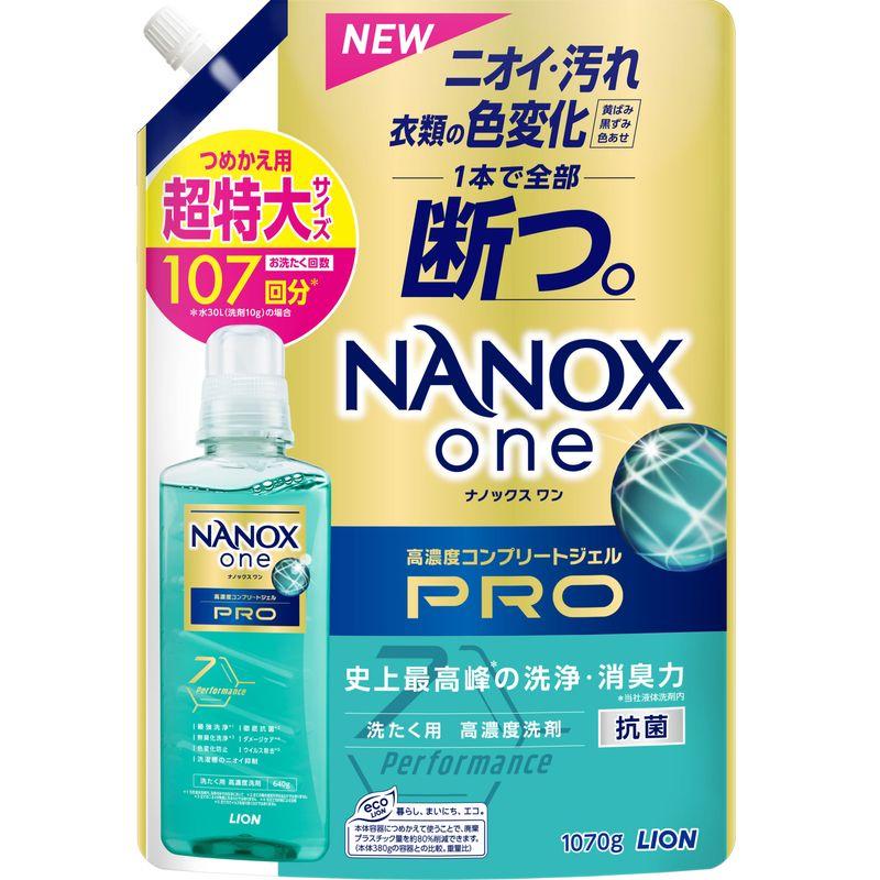 ＮＡＮＯＸｏｎｅＰＲＯ　替え超特大 １０７０ｇ | ライオン
