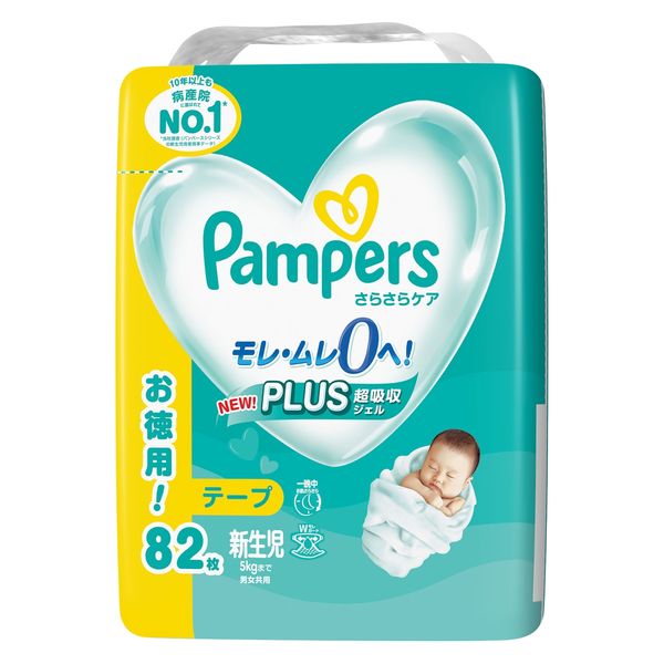 パンパースさらさらテープＵＪ　新生児 ８２枚 | P&G