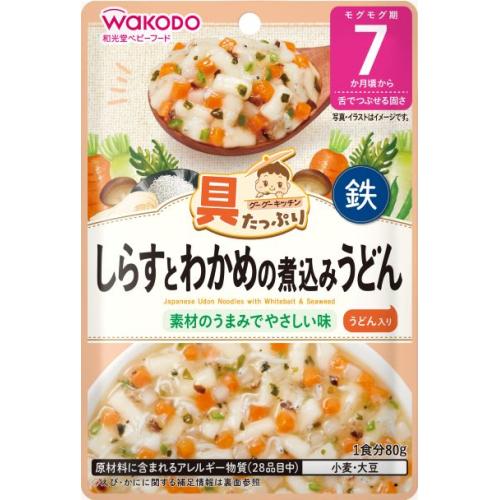 しらすとわかめの煮込みうどん ８０ｇ | 和光堂