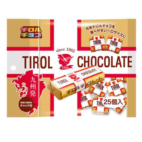 チロルチョコミルクヌガーパック ２５個 | 松尾製菓