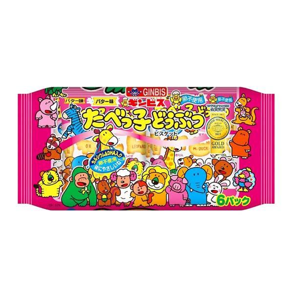 たべっ子どうぶつバター味 ６パック | ギンビス