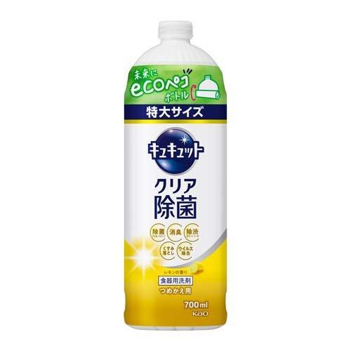キュキュットクリア除菌　レモン中替え ７００ｍｌ | 花王