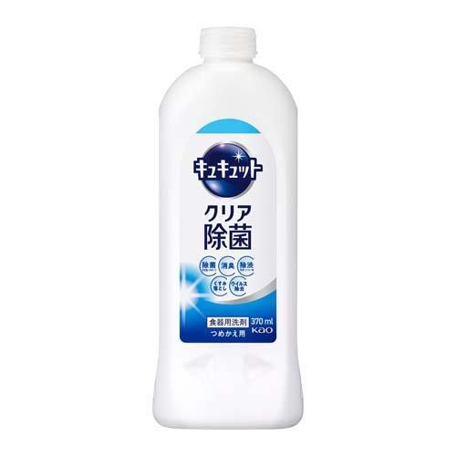 キュキュットクリア除菌　替え ３７０ｍｌ | 花王