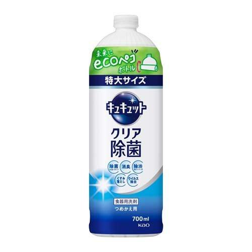 キュキュットクリア除菌　中替え ７００ｍｌ | 花王