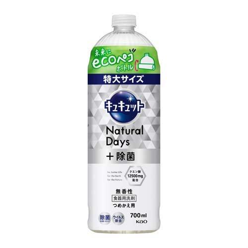 キュキュットＮＤ＋除菌　無香性中替え ７００ｍｌ | 花王