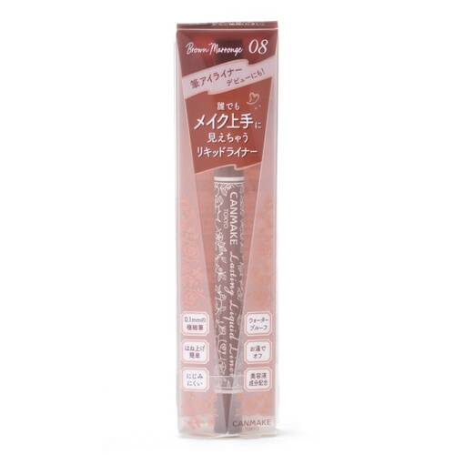 ＣＡＮラスティングリキッドライナ０８ ０．５ｍｌ | 井田ラボラトリー