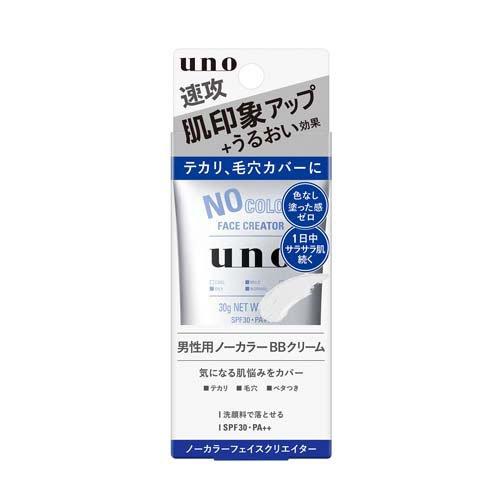 ＵＮＯ　フェイスカラーＣ　ノーカラー ３０ｇ | ファイントゥディ