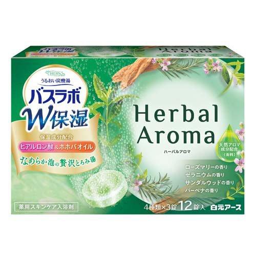 バスラボ　ハーバルアロマ １２錠入 | 白元アース