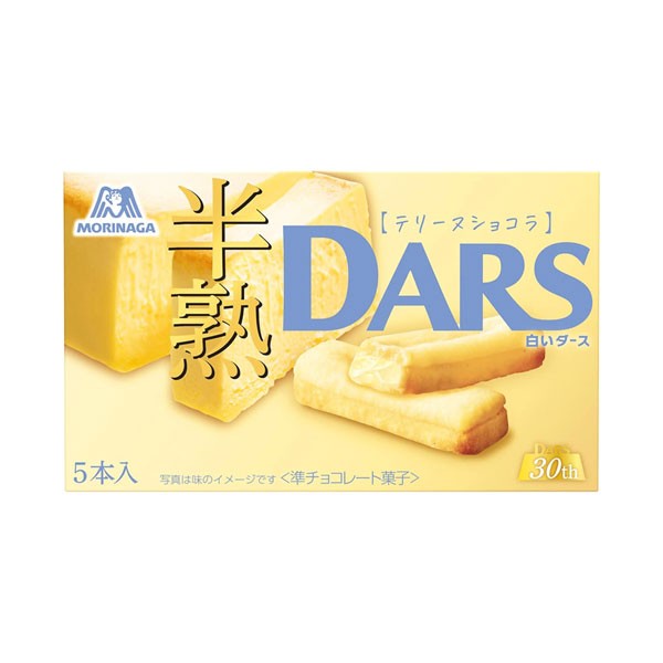 白い半熟ダーステリーヌショコラ ５本 | 森永