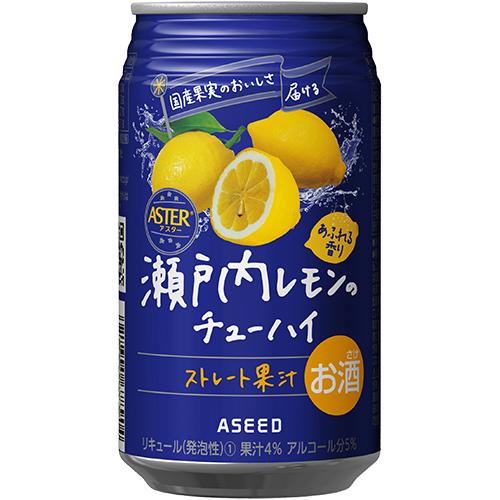 瀬戸内レモンのチューハイ ３５０ｍｌ | アシード