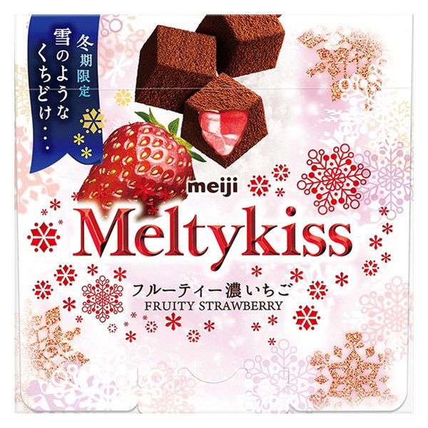 メルティーキッス濃いちご ５２ｇ | 明治製菓