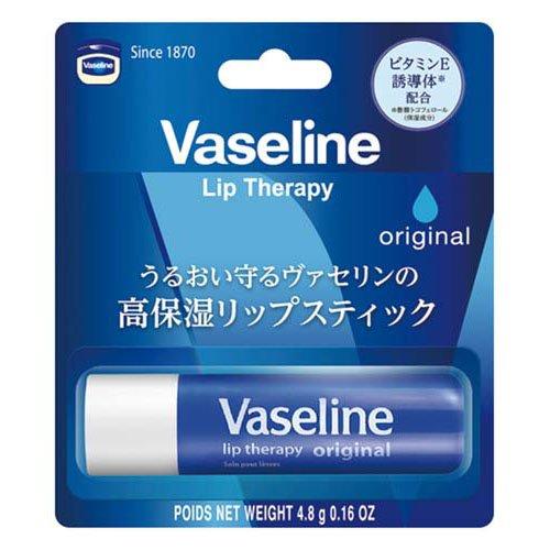 ヴァセリンリップスティックオリジナル ４．８ｇ | ウエルネスボーテ