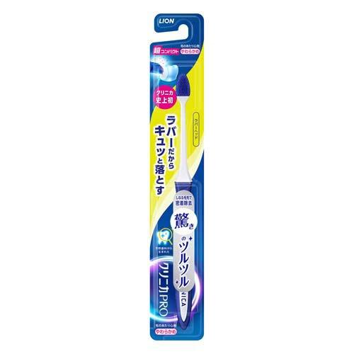 クリニカラバーヘッド　４列超Ｃやわ １本 | ライオン