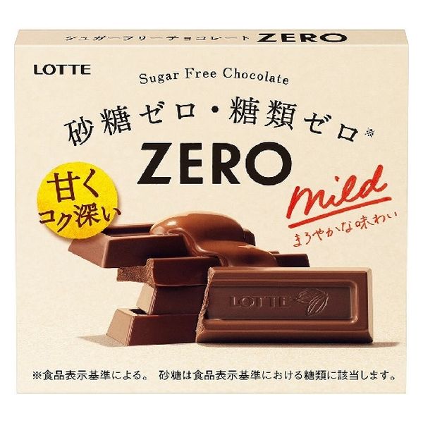 ゼロ ５０ｇ（５本入） | ロッテ
