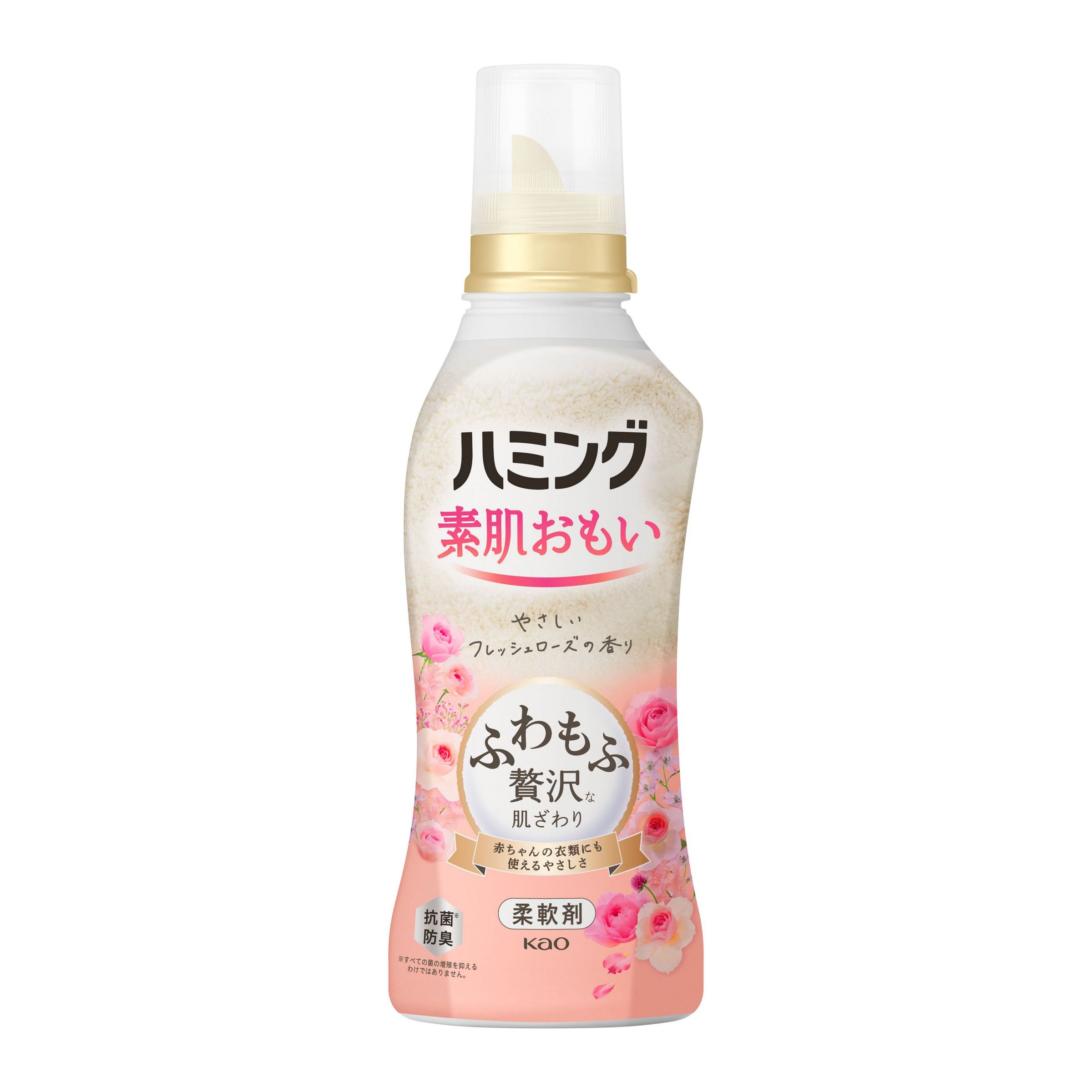 ハミング　フレッシュローズ　本体 ５３０ｍｌ | 花王