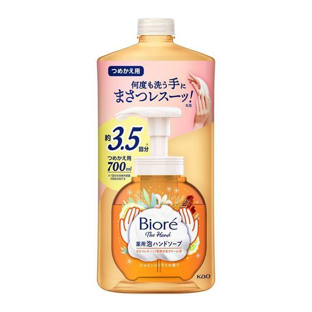 ビオレザハンド泡シトラス香替 ７００ｍｌ | 花王