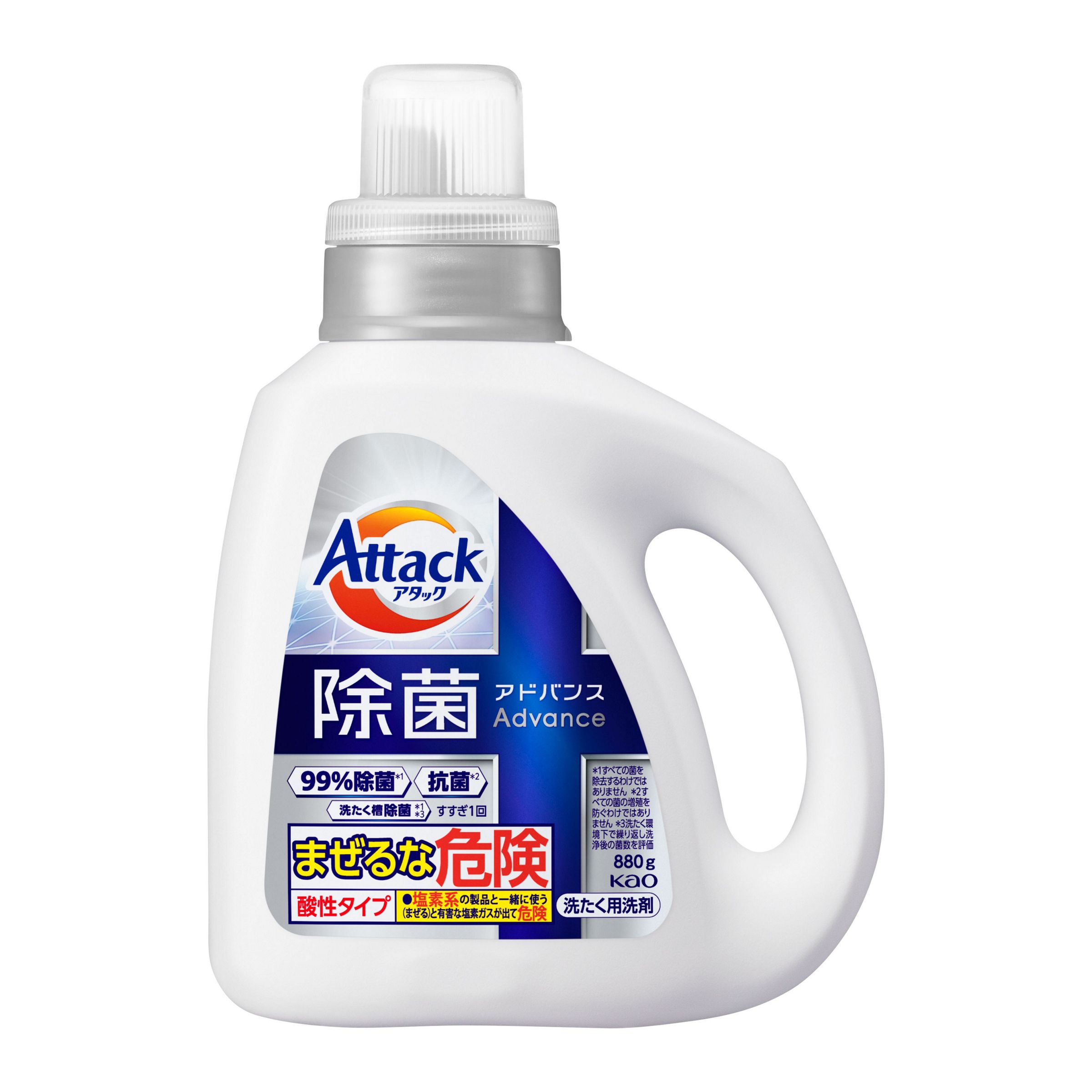 アタック除菌アドバンス　本体 ８８０ｇ | 花王