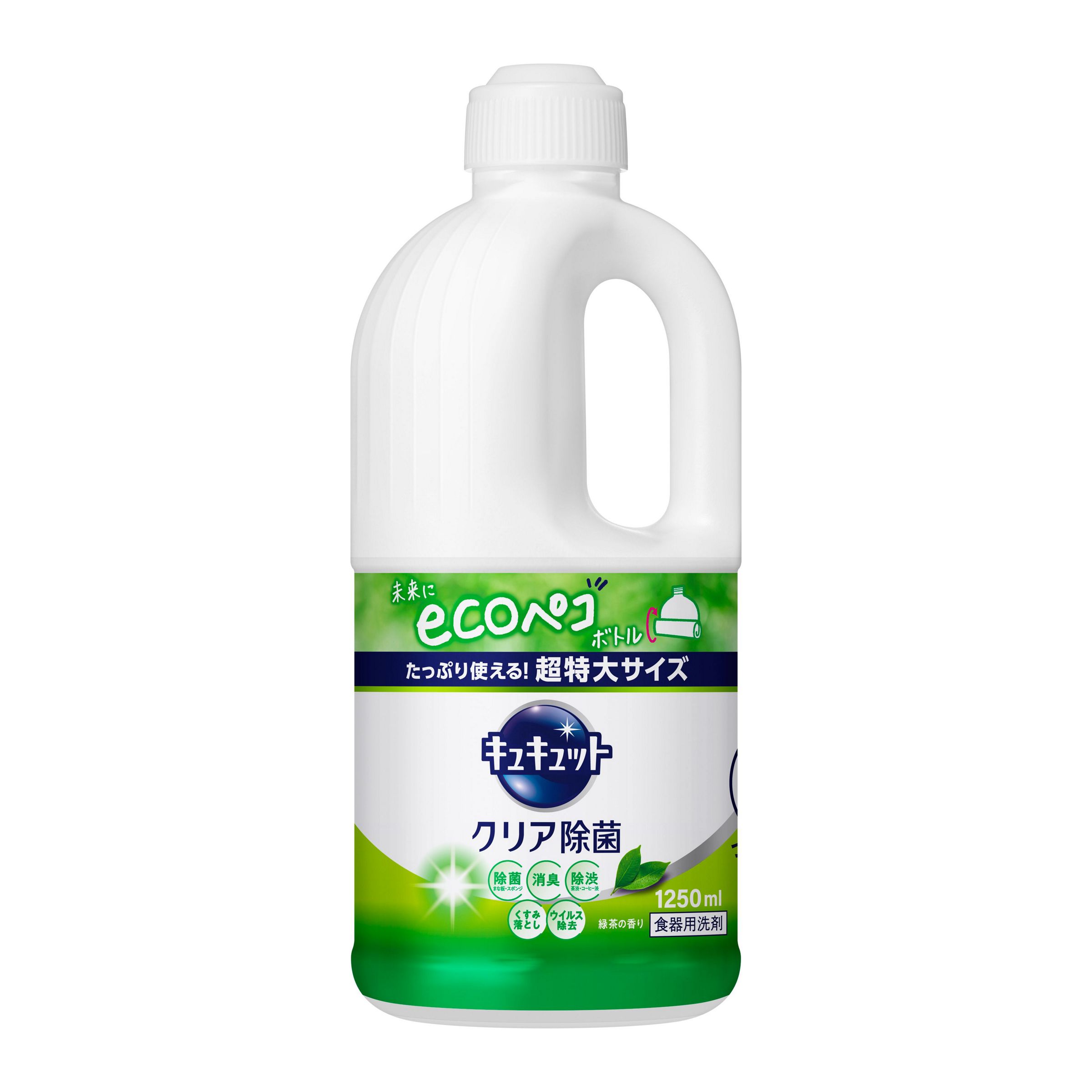 キュキュットクリア除菌　緑茶大替え １２５０ｍｌ | 花王