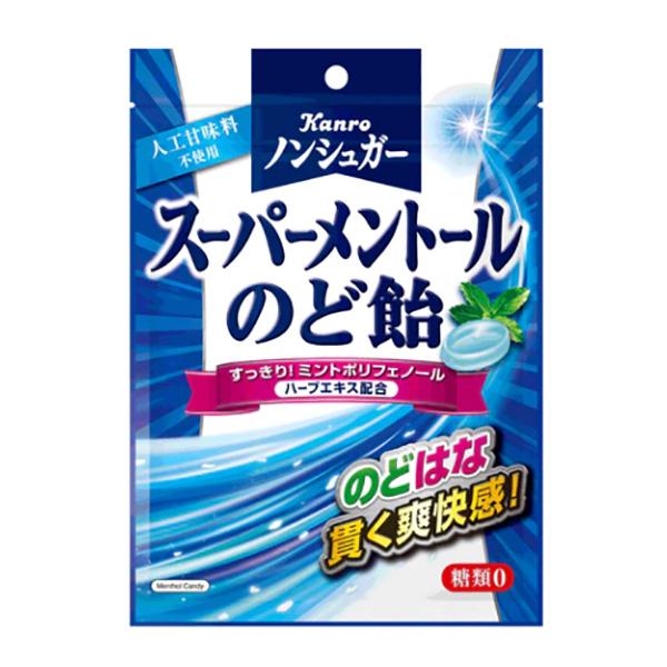 ノンシュガーＳメントール ８０ｇ | カンロ
