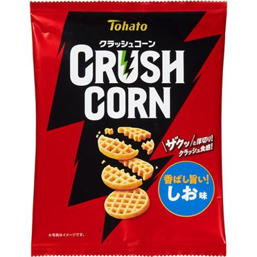 クラッシュコーン　香ばし旨い　しお味 ６０ｇ | 東鳩