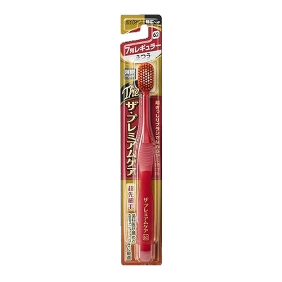 ザ・プレミアムケア７列レギュラーＭ １本 | エビス