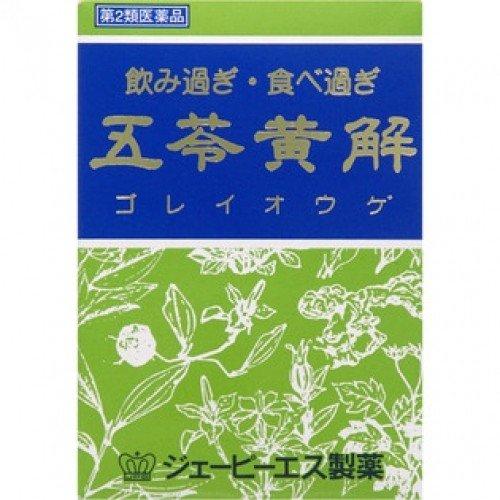 【第2類医薬品】五苓黄解内服液 ３０ｍｌ×２本 | JPS製薬