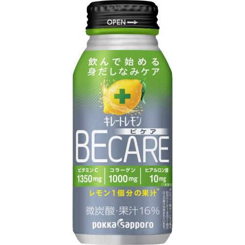 在庫状況】キレートレモンBECARE 190ml | ポッカ取扱店舗
