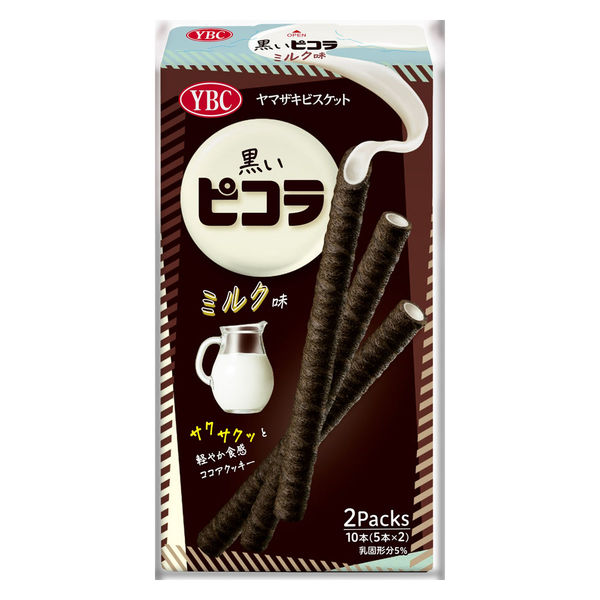 黒いピコラミルク味 １０本 | ナビスコ