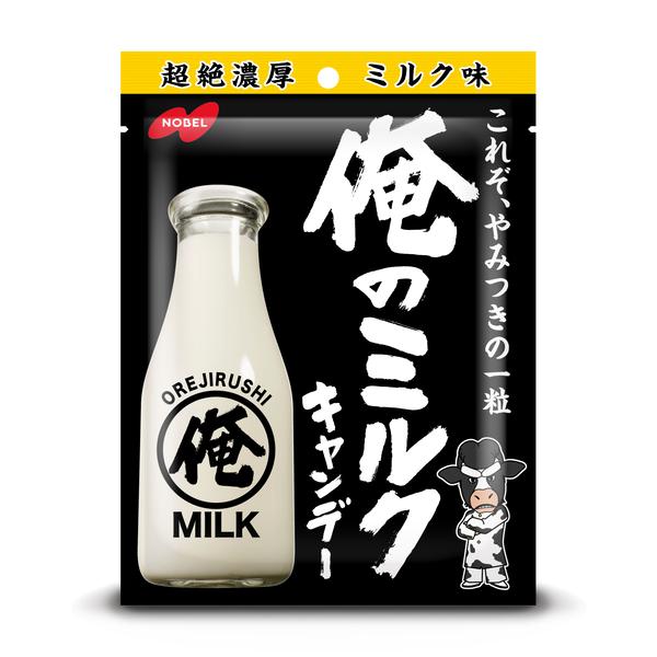 俺のミルク ８０ｇ