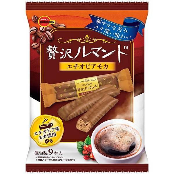 おまとめ専用⭐︎テルミー燻し用線香イトオテルミーいぶし⭐︎まとめ買い割あり 在庫状況】贅沢ルマンドエチオピアモカ 9本 | ブルボン取扱店舗