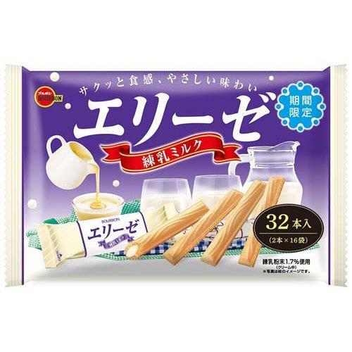 エリーゼ練乳ミルク ３２本 | ブルボン