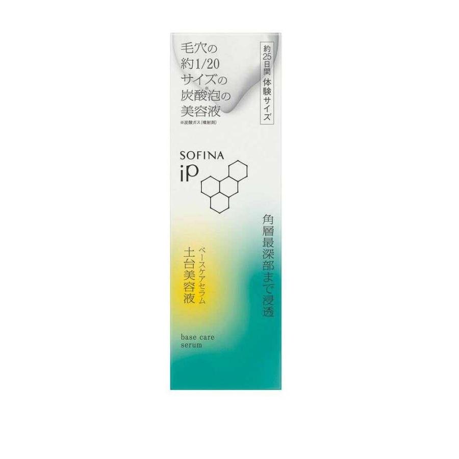 ＳＦｉＰベースケアセラム５５Ｇ企画品 ５５ｇ | 花王