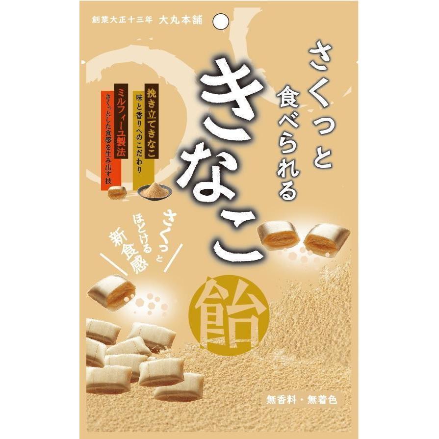 さくっと食べれるきなこ飴 ５４ｇ | 大丸本舗